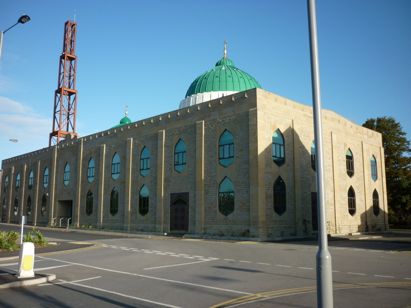 A Mosque on Bradford Lane, Keighley