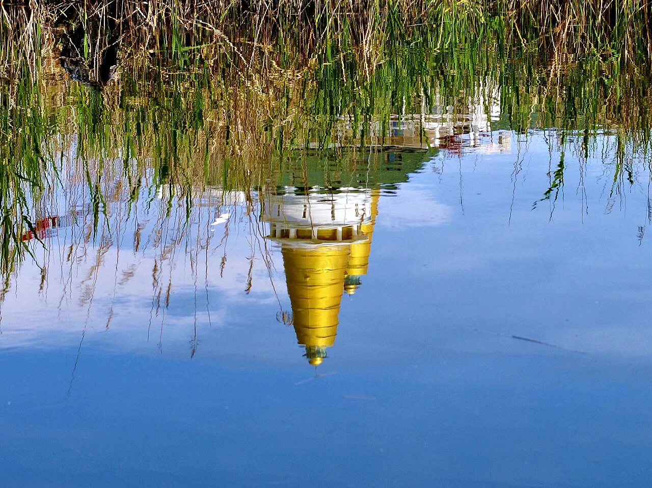 Photo of Kemerağzı