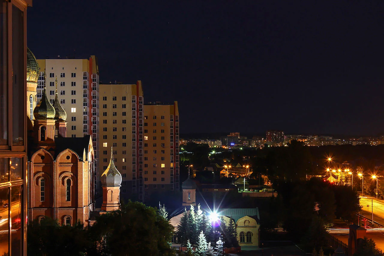 Photo of Kemerovo