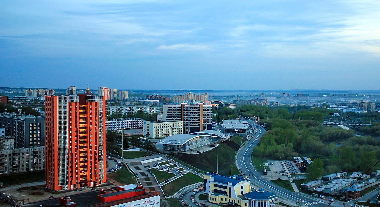 Photo of Kemerovo