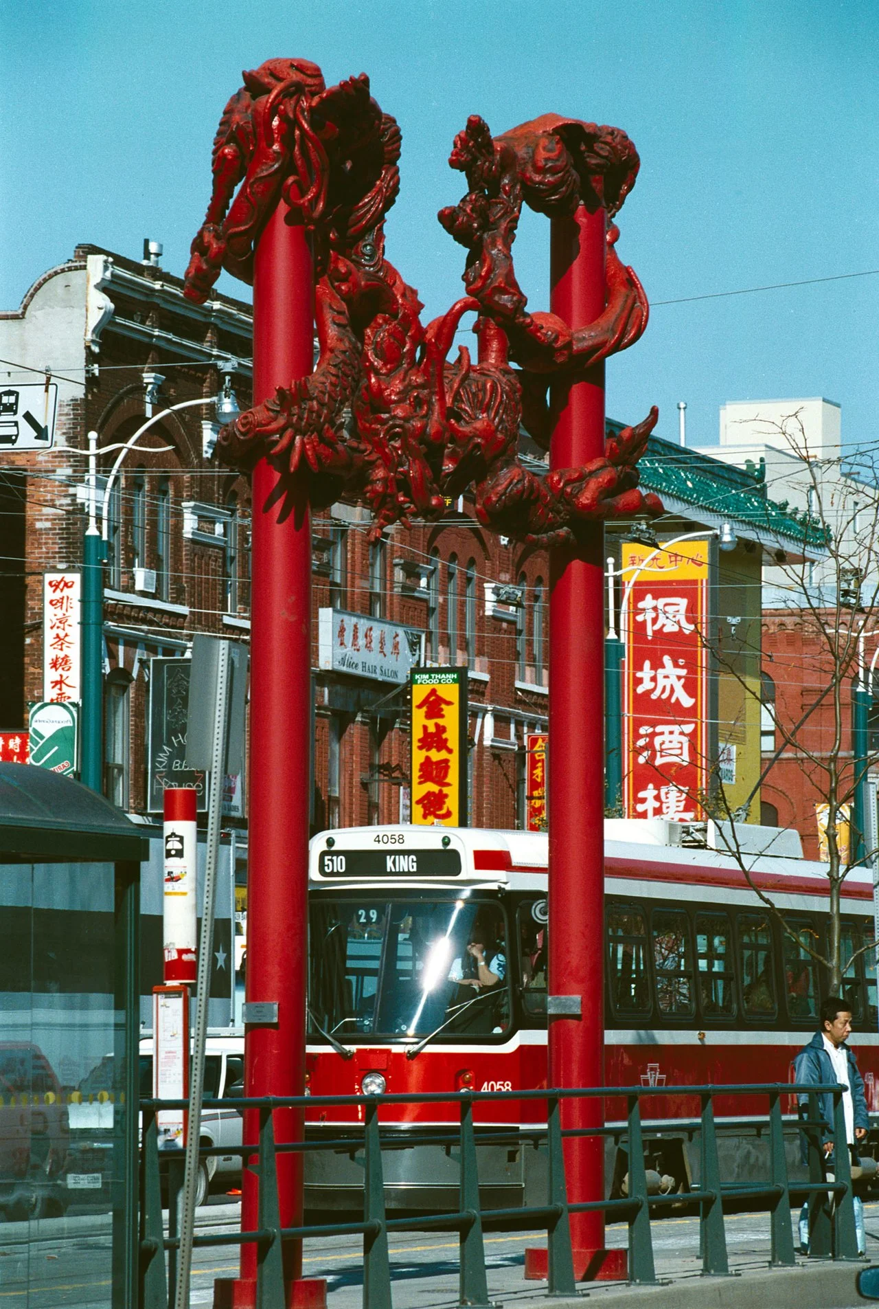 Photo of Kensington-Chinatown