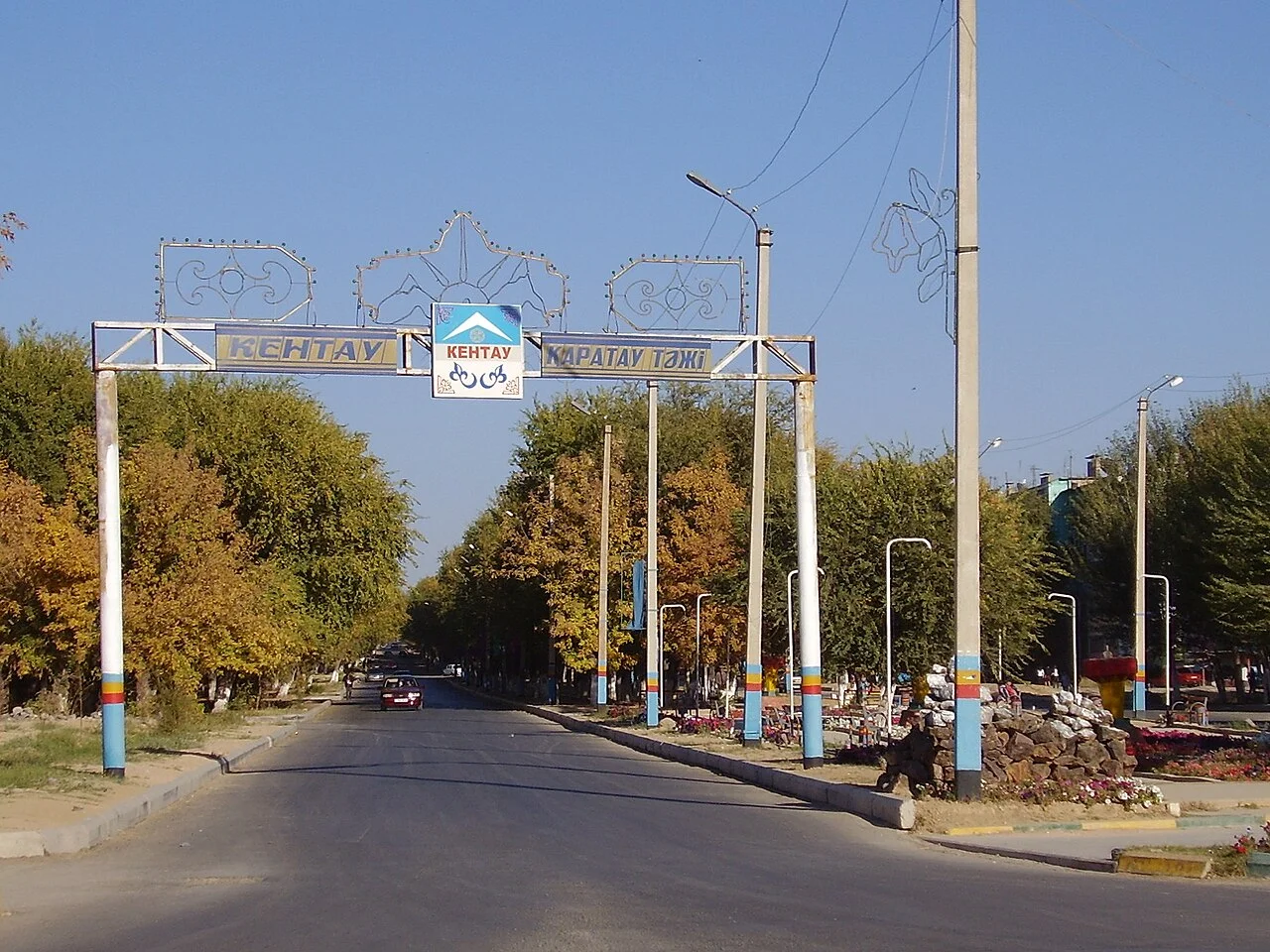 Photo of Kentau