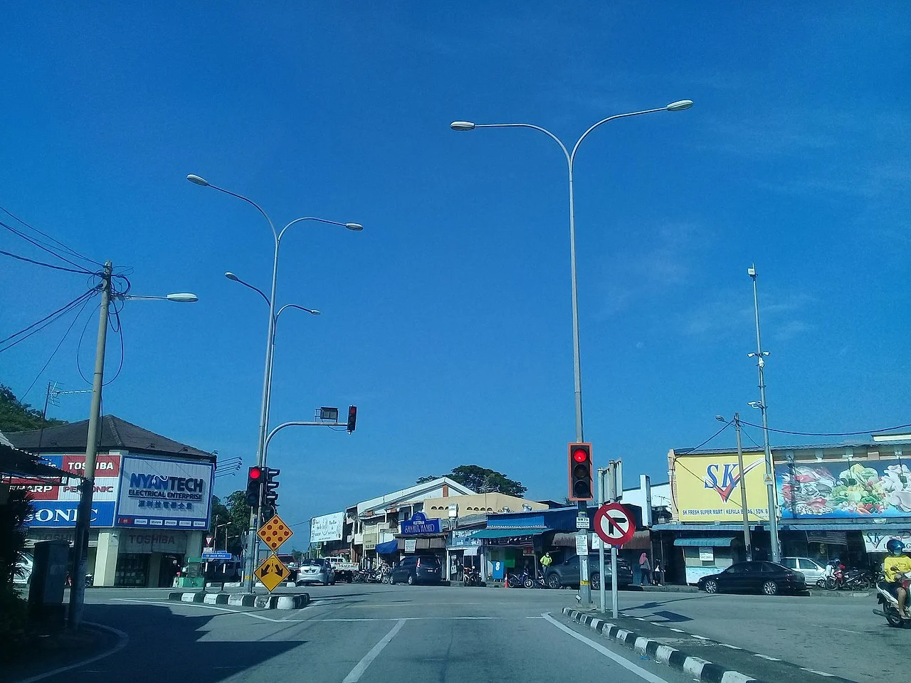 Photo of Kepala Batas