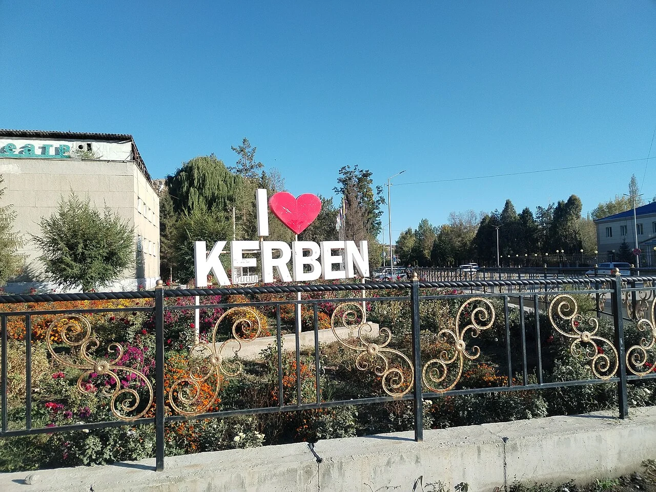 Photo of Kerben
