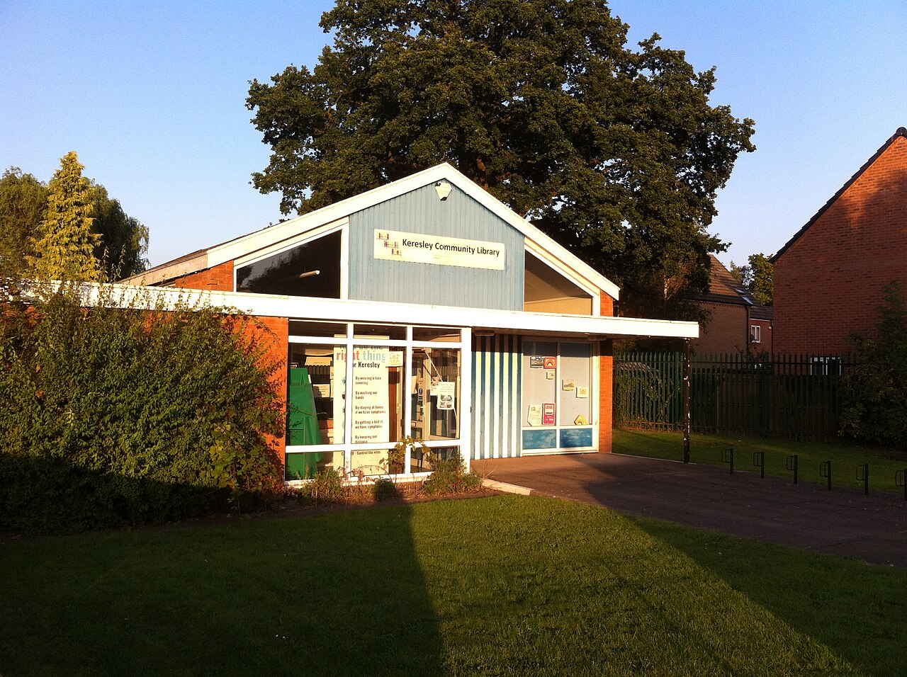 Keresley Library, Keresley End