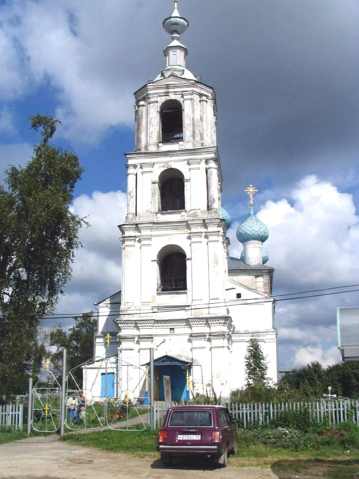 Photo of Kesova Gora