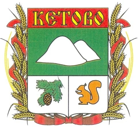 Photo of Ketovo