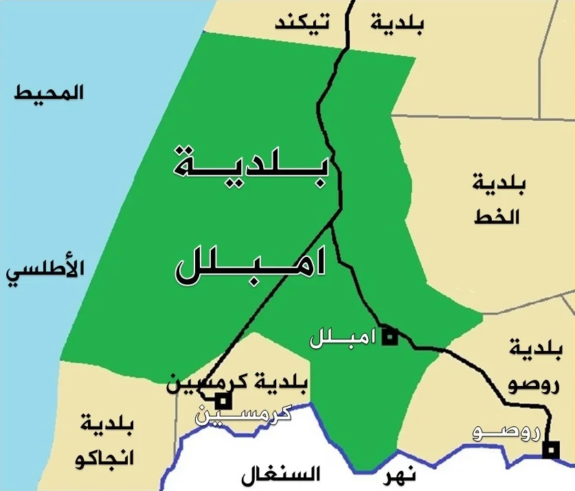 Photo of KeurMassène