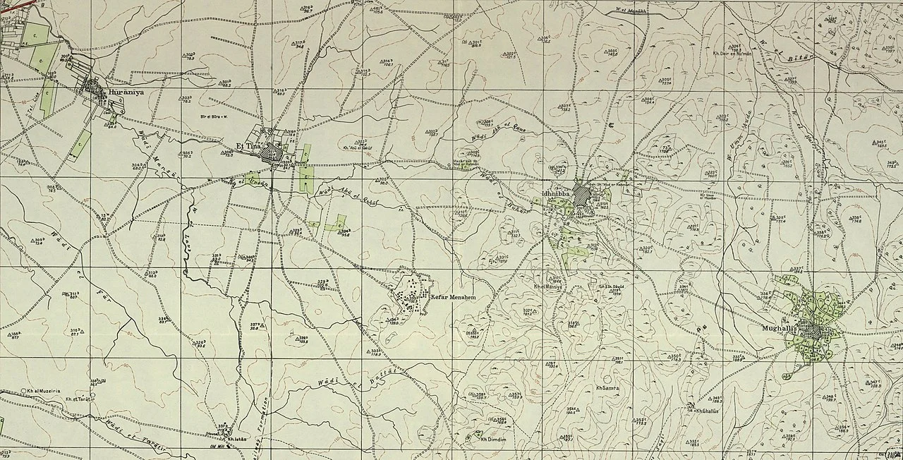 Photo of Kfar Menaẖem