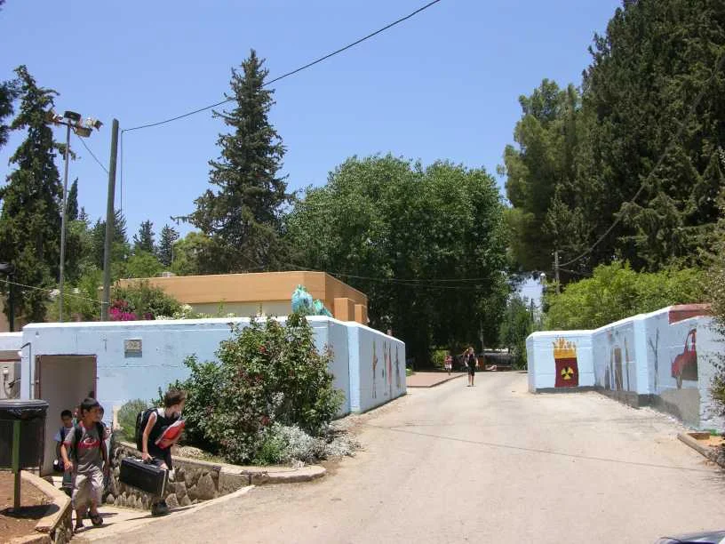 Photo of Kfar Syrkin