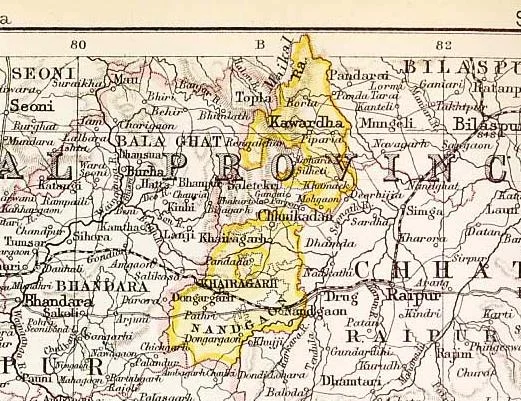 Photo of Khairāgarh