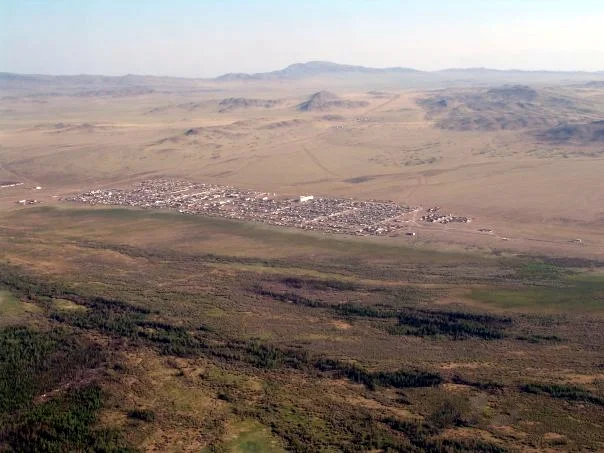 Photo of Khandagayty