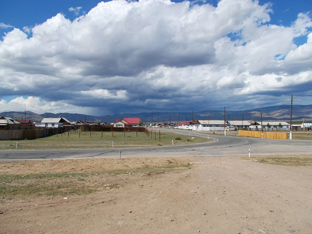 Photo of Khandagayty