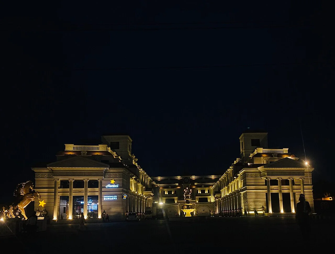 Photo of Khangah Dogran