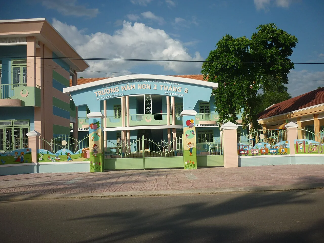 Photo of Khánh Vĩnh