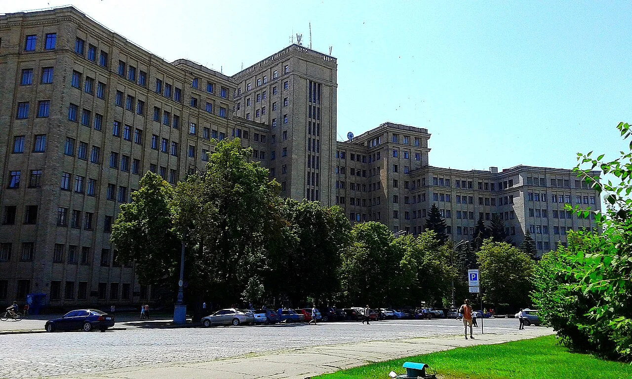 Photo of Kharkiv
