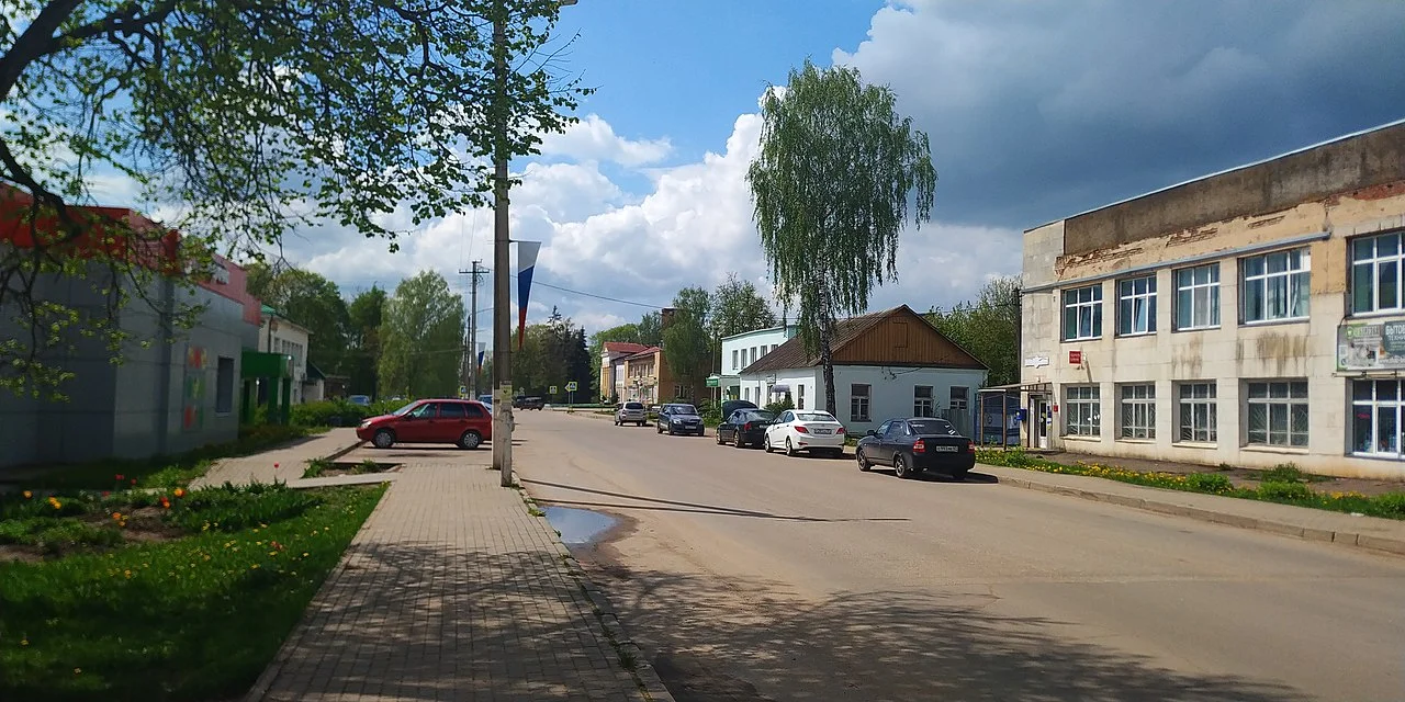 Photo of Khislavichi