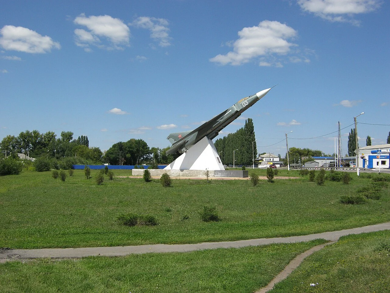 Photo of Khlevnoye