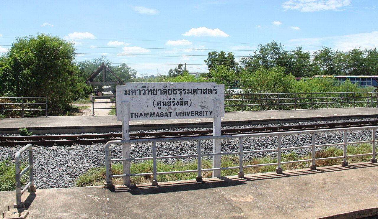 Thammasat University railway station