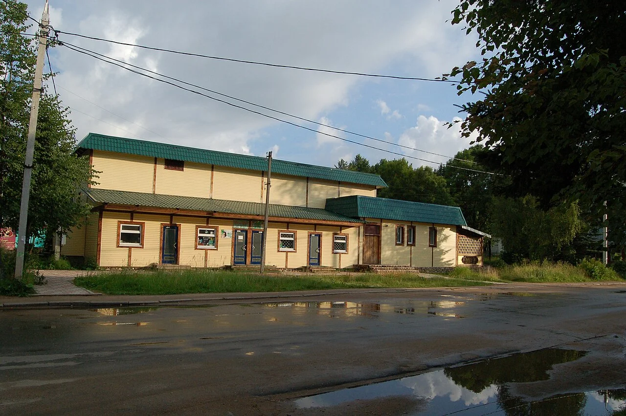 Photo of Kholm-Zhirkovskiy