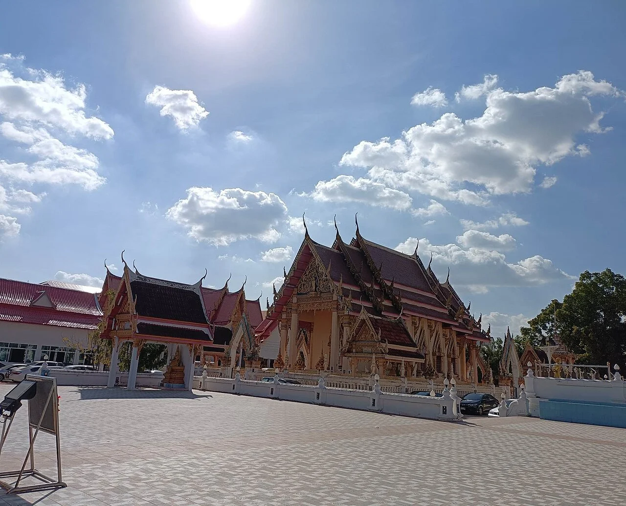 Photo of Khon Kaen