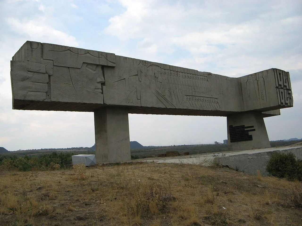 Photo of Khrustalnyi