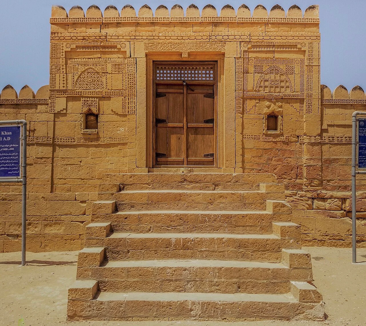 Photo of Khuda Alisher