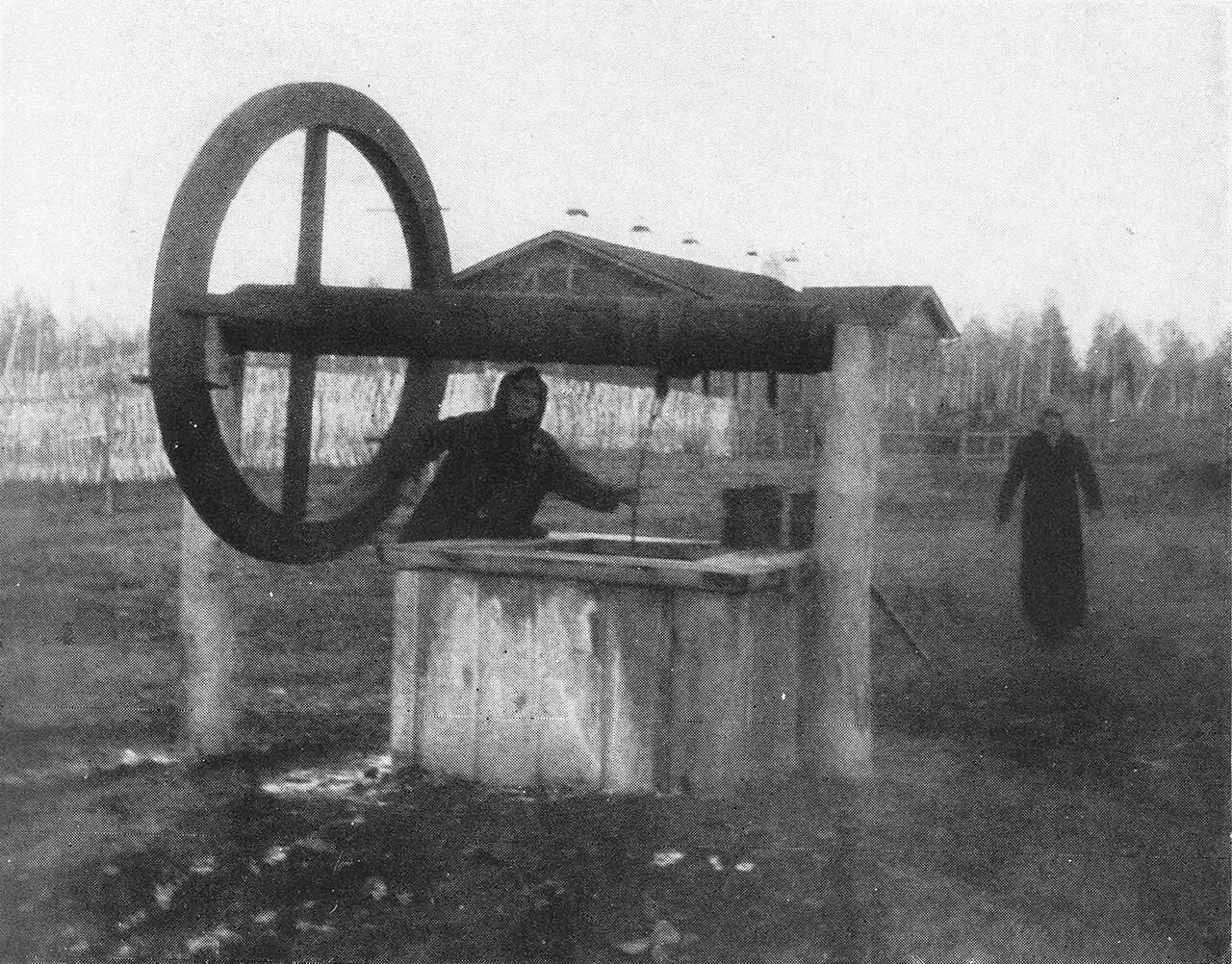 Photo of Khudoyelanskoye