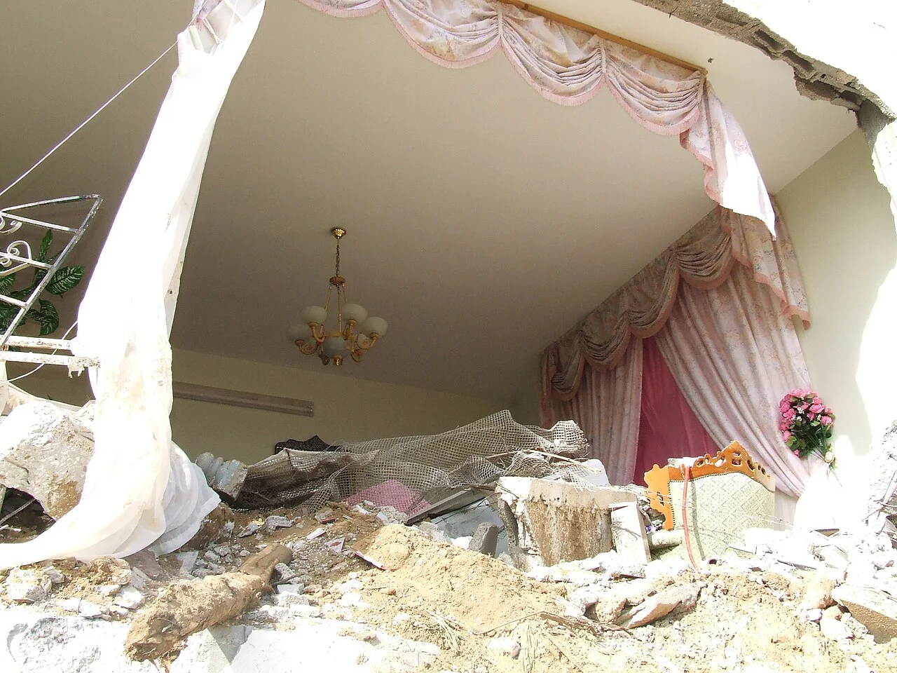 Photo of Khuzā‘ah