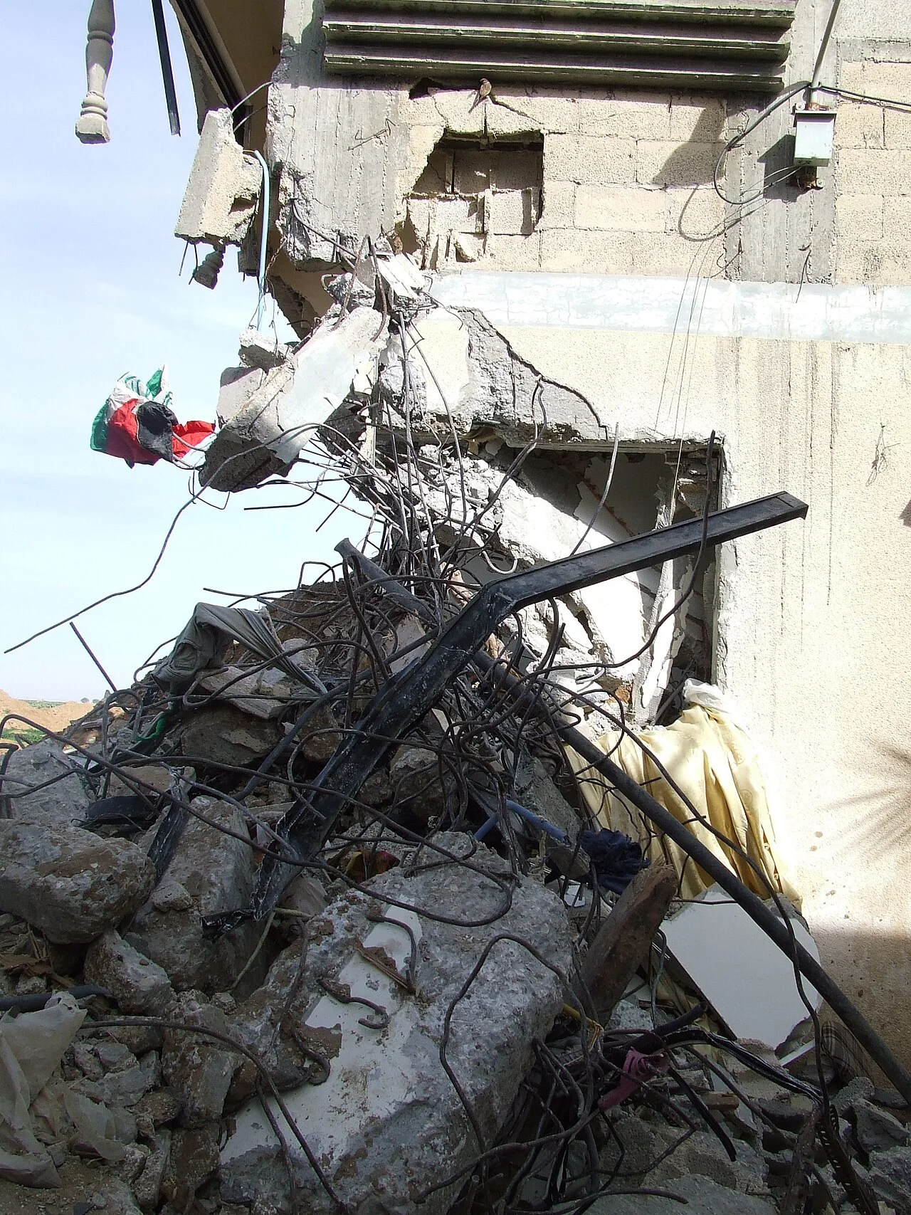 Photo of Khuzā‘ah