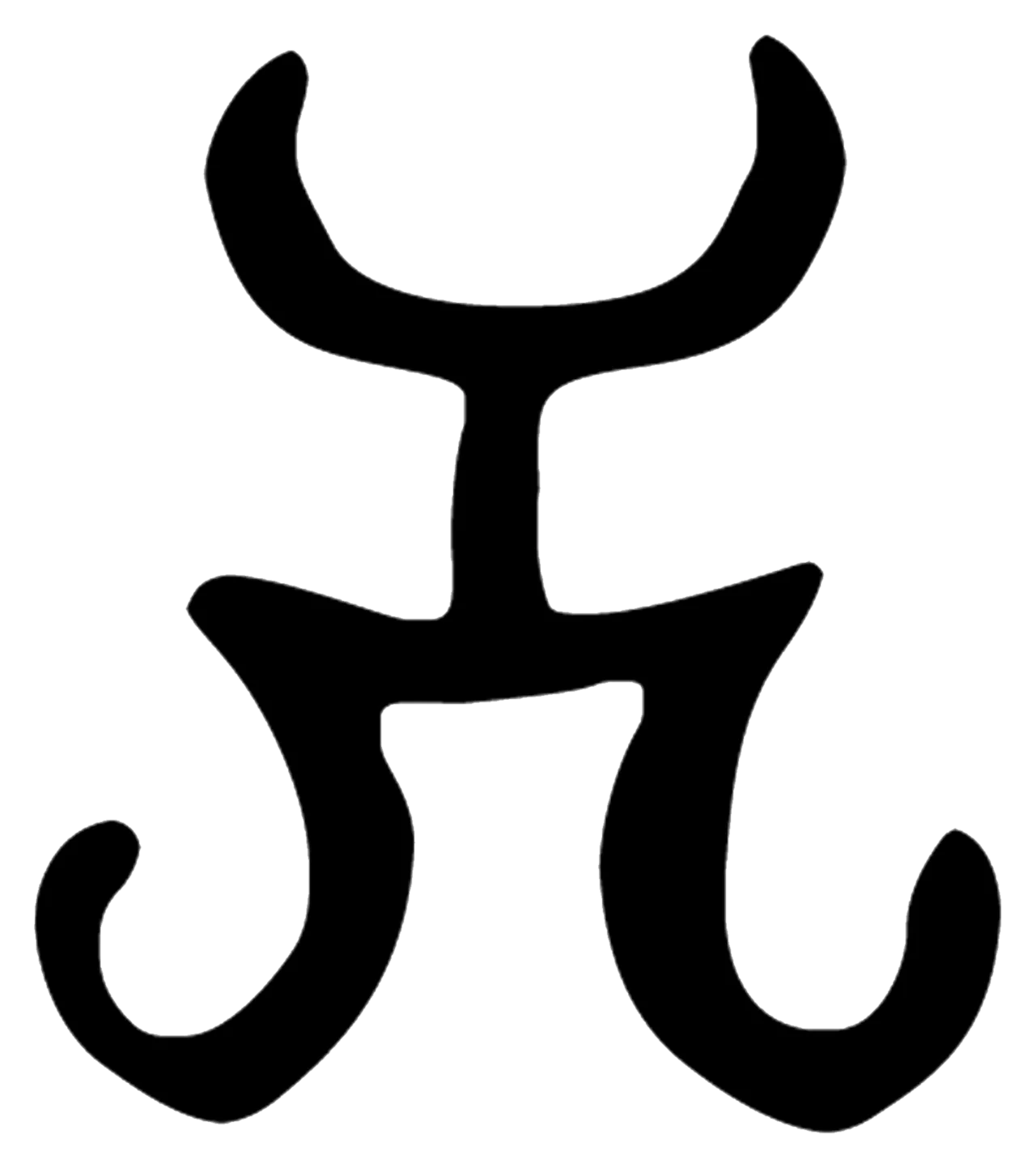 Photo of Khwājah Ghār