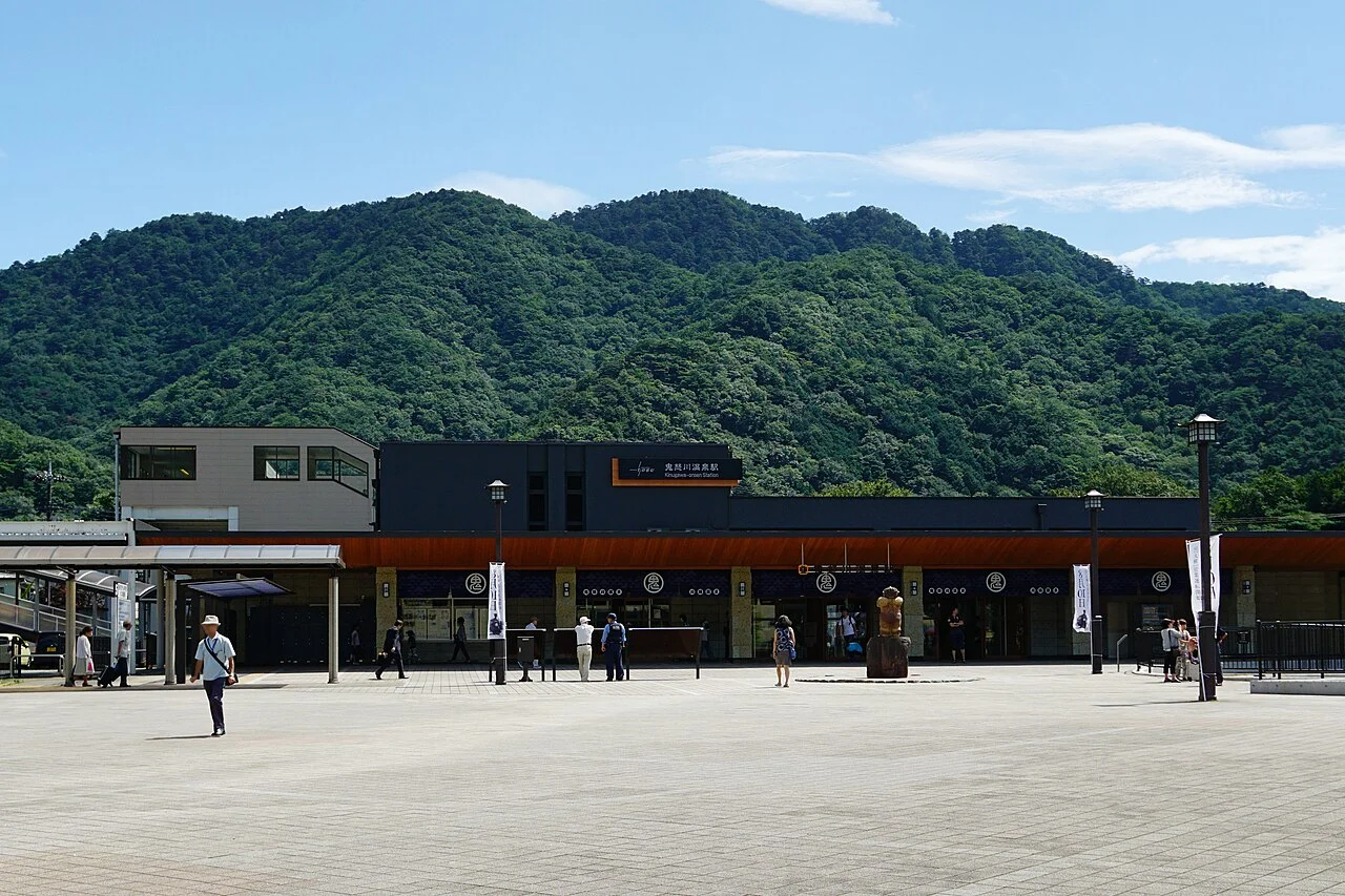 Photo of Kinugawa Onsen