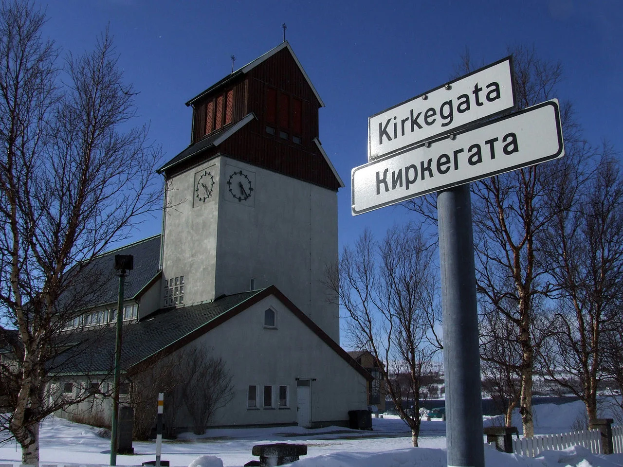 Photo of Kirkenes