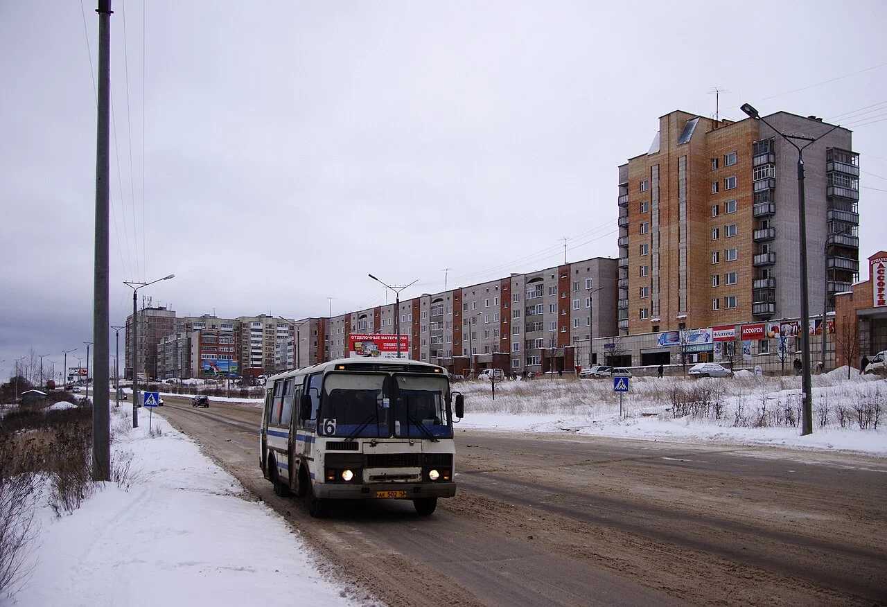 Photo of Kirovo-Chepetsk