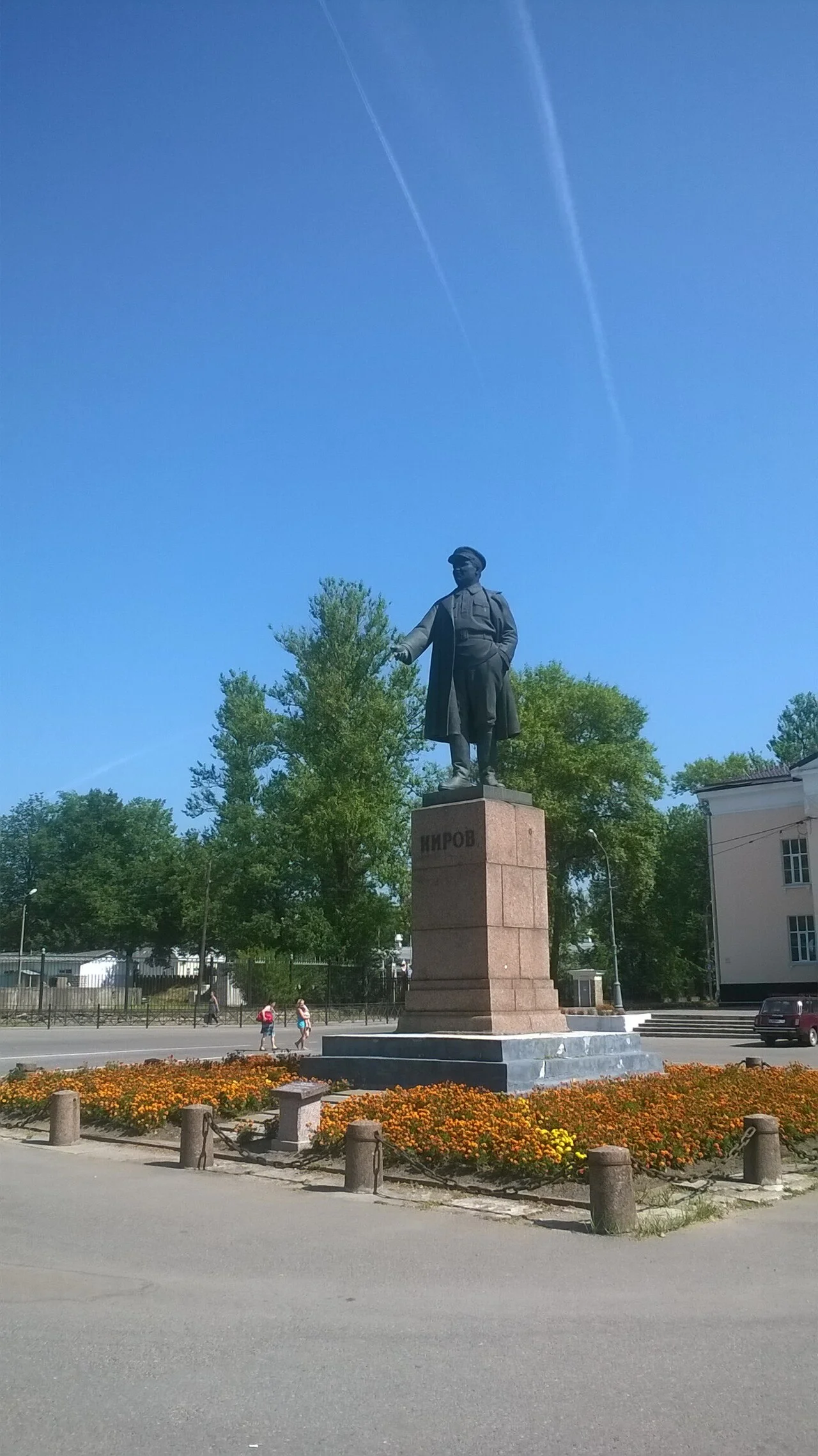 Photo of Kirovsk
