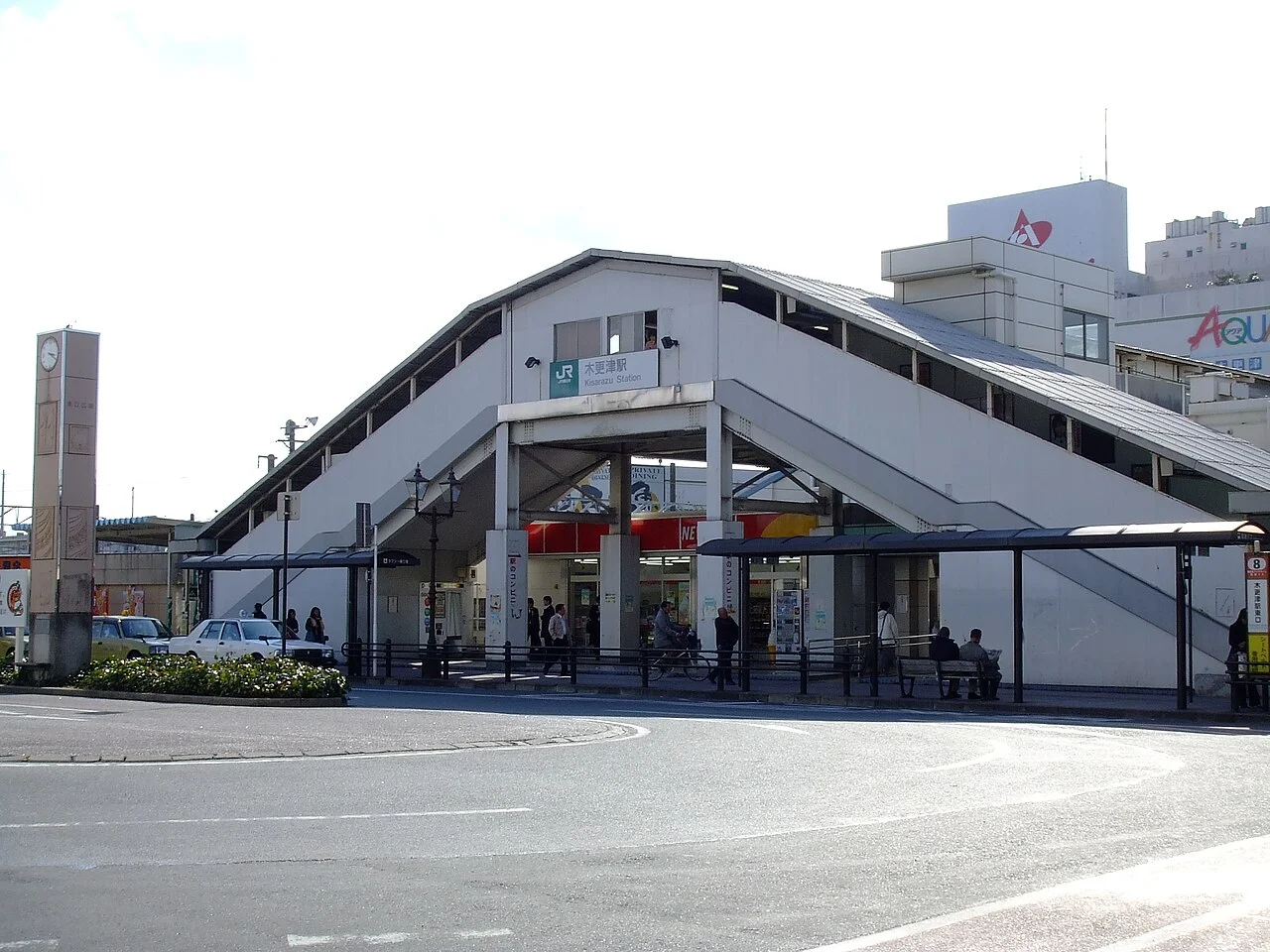 Photo of Kisarazu