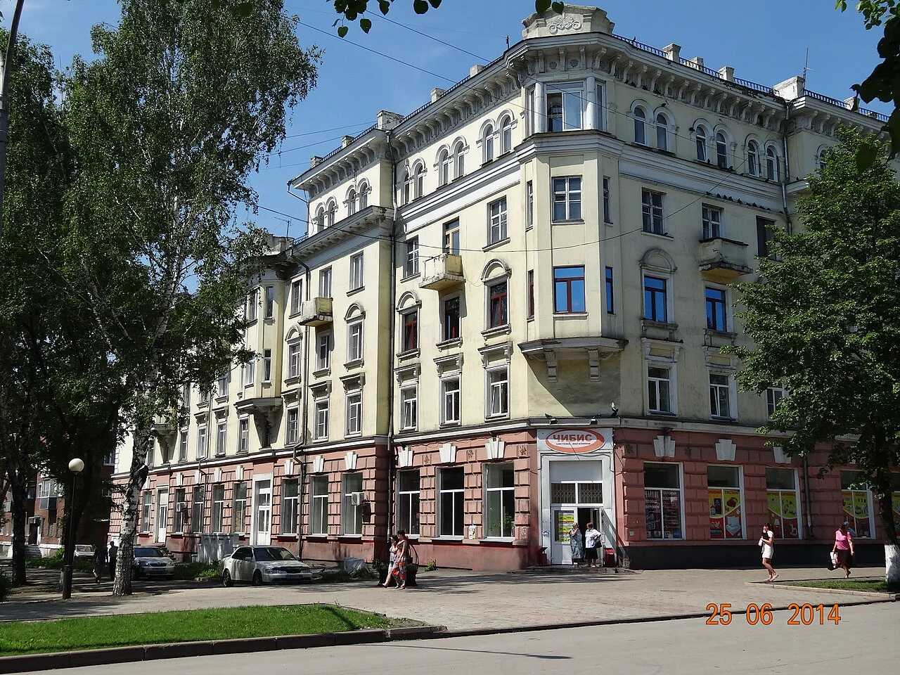 Photo of Kiselëvsk