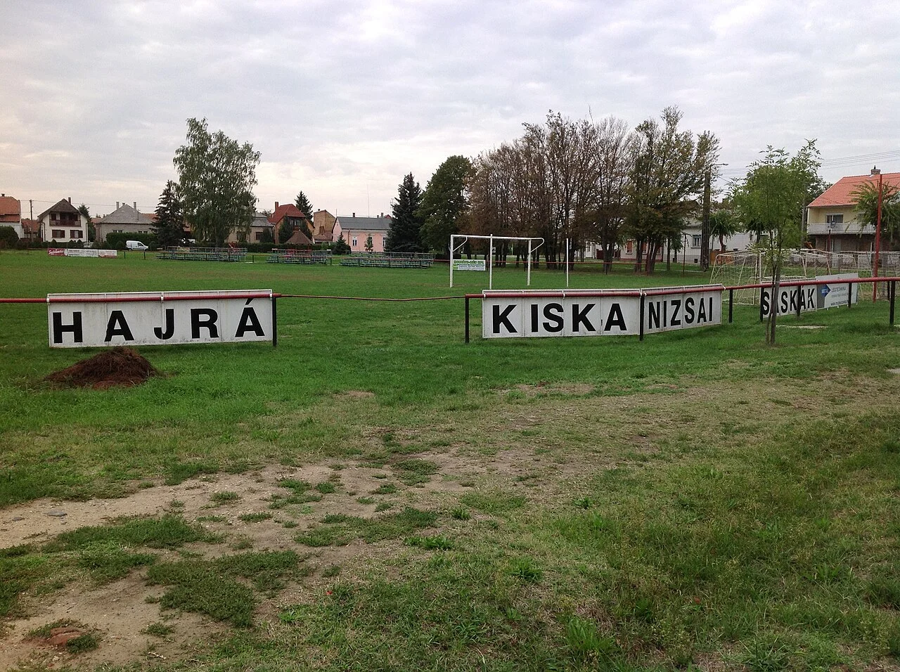 Photo of Kiskanizsa