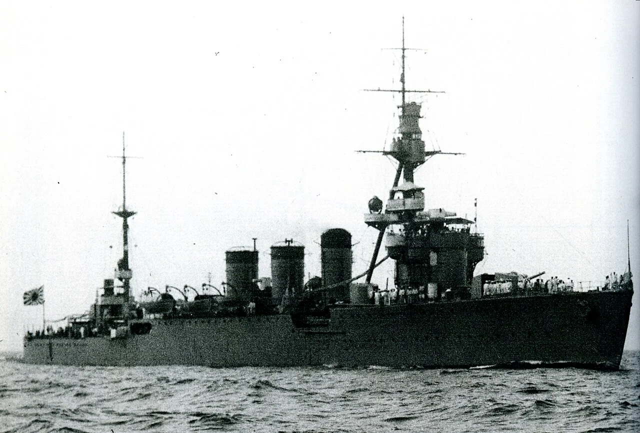 Photo of Kitakami