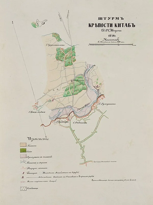 Photo of Kitob Shahri