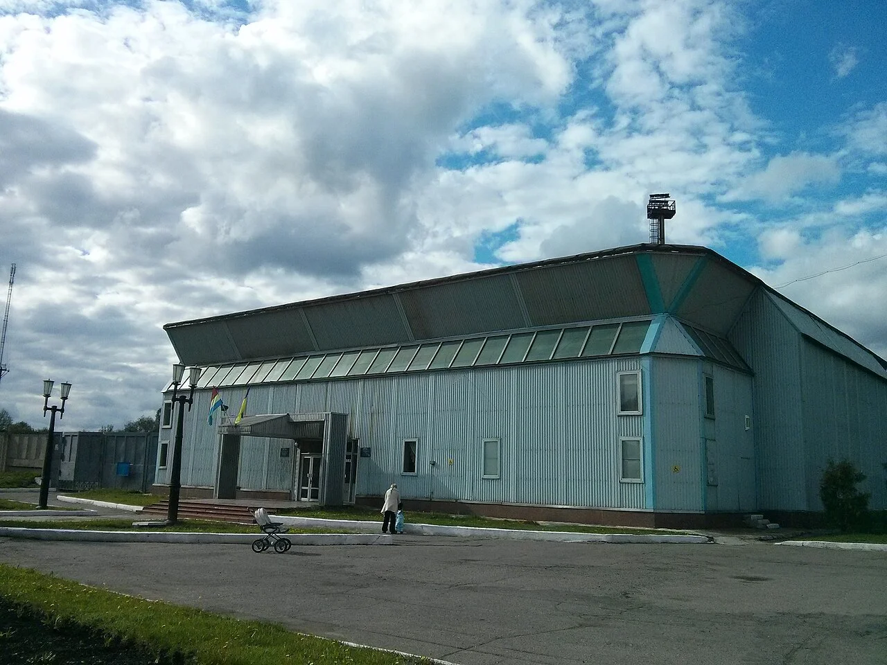 Photo of Kivsharivka