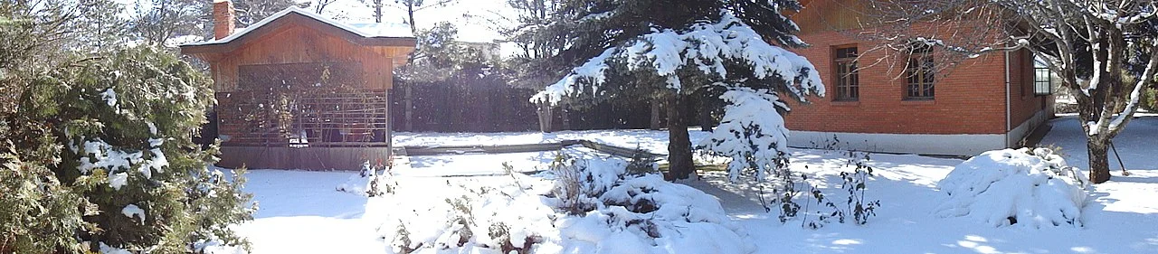 Photo of Kızılcaşar