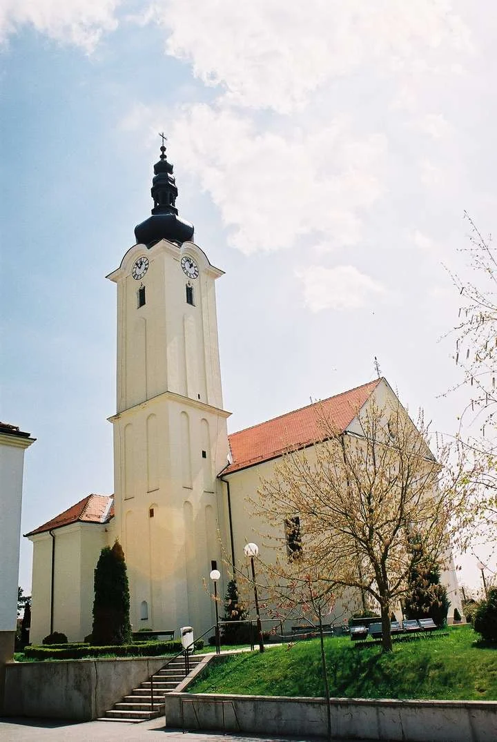 Photo of Kloštar Ivanić