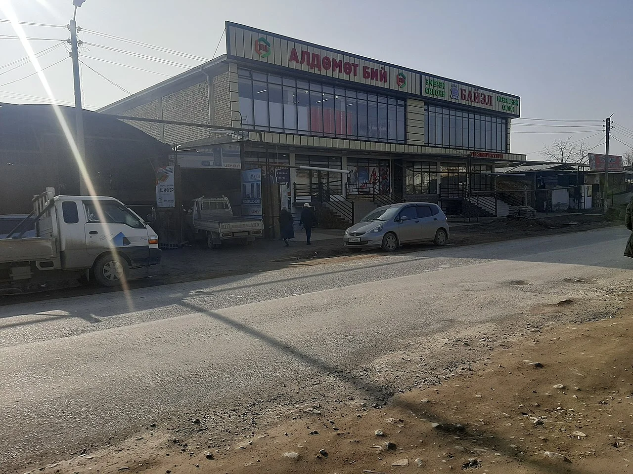 Photo of Kochkor-Ata