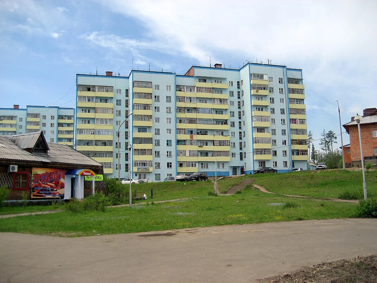 Photo of Kodinsk