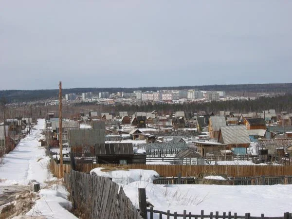 Photo of Kodinsk