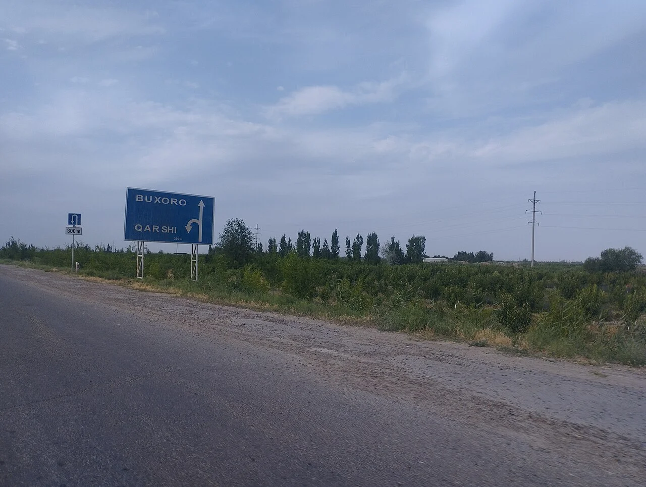 Photo of Kogon Shahri