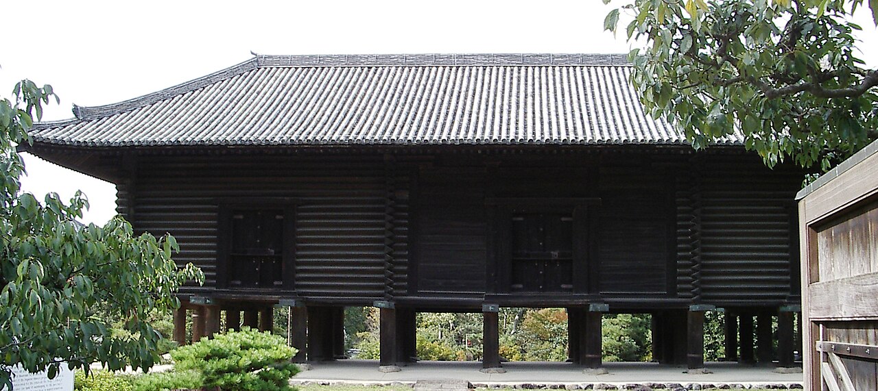 Photo of Kōka