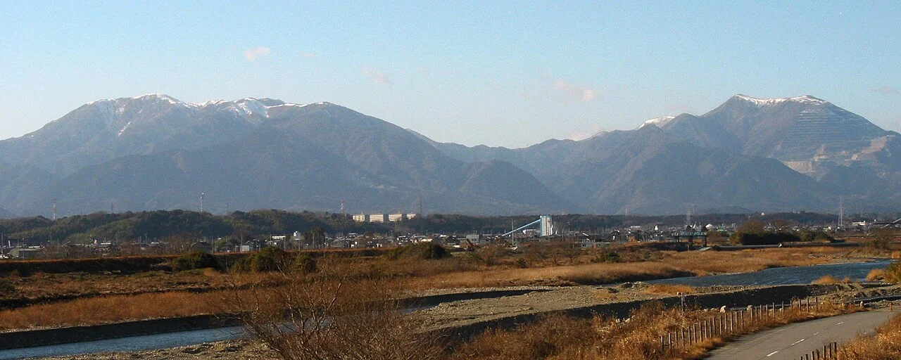 Photo of Kōka