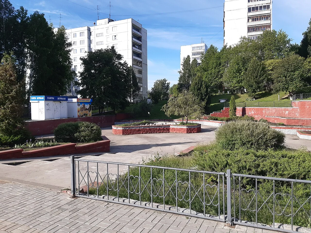 Photo of Kol’tsovo